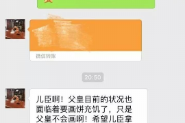 麟游讨债公司如何把握上门催款的时机